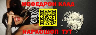 героин Балаково