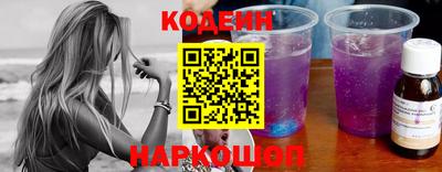 героин Балаково