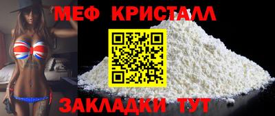 героин Балаково