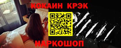 героин Балаково