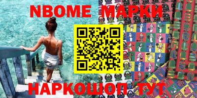 МДПВ Балахна