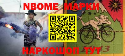 МДПВ Балахна