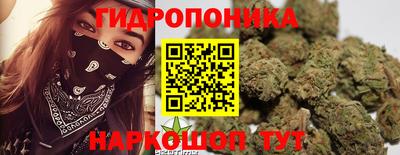 героин Балаково