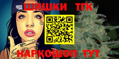 героин Балаково