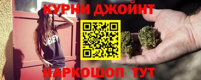мескалин Балашиха