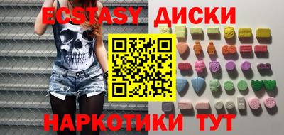 героин Балаково