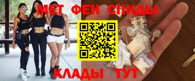 героин Балаково