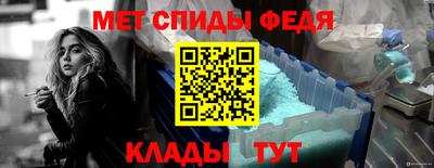 героин Балаково