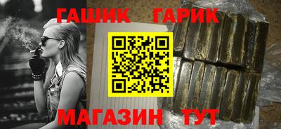 мескалин Балашиха