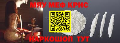 героин Балаково