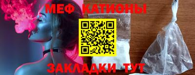 МДПВ Балахна