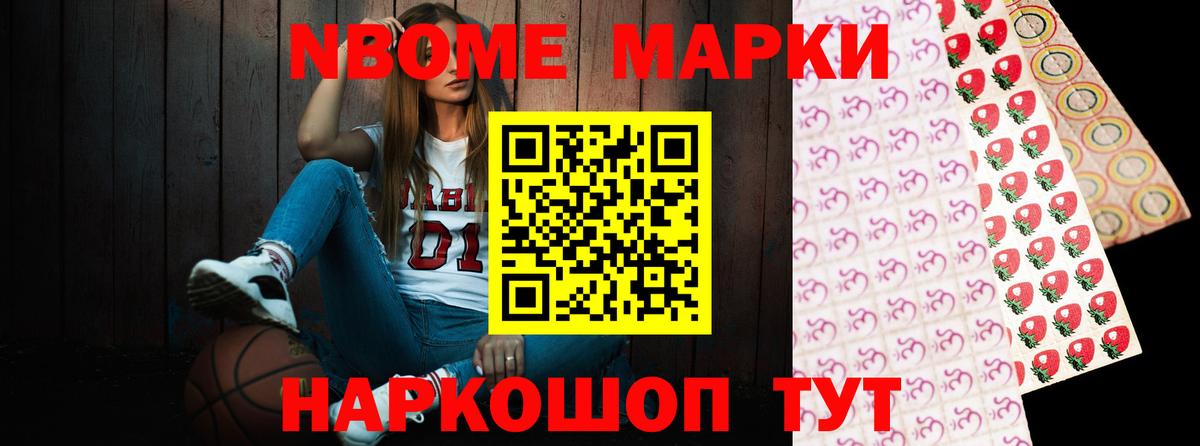 Лсд 25 экстази  ЛСД экстази ecstasy  Вход с VPN  LSD-25 экстази кислота  Владикавказ 